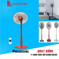 Quạt đứng Panasonic F-409K, có 3 màu xanh, Đỏ & Beige, có remote điều khiển từ xa, quạt mát TỔNG KHO ĐIỆN NGUYỄN ĐÔ