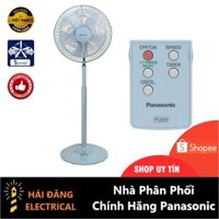 Quạt đứng Panasonic F308NHB ( Màu xanh) - Công nghệ tạo gió tự nhiên độc quyền Panasonic - Bảo Hành Chính Hãng 12 Tháng