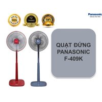 Quạt Đứng Panasonic F-409K/F-409KB/F-409KMR có remote màu xanh,màu đỏ, màu be