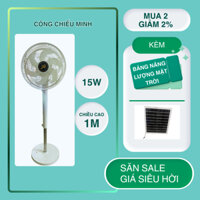 Quạt Đứng Sạc Năng Lượng Mặt Trời Và Sạc Tích Điện - Quạt Đa Năng - Quạt Thông Minh - Quạt Cao Cấp FS398