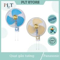 Quạt gắn tường, Quạt treo tường 2 dây Panasonic F-409UB, F-409UGO