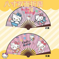 Quạt gấp 8 inch gia đình Sanrio, dễ thương Kuromi, Cinnamoroll, My Melody, quạt vải lụa cho sinh viên, bán buôn