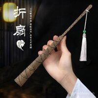 Quạt gấp giấy Xuân chạm khắc họa tiết đám mây, vải lụa đen pha vàng, phong cách cổ điển, quạt thời trang có thể tùy chỉnh cho nam và nữ