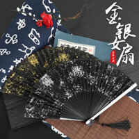 Quạt gấp phong cách Nhật Bản, pha vàng bạc, quạt nhảy lụa phong cách cổ điển mùa hè, quạt phong cách Trung Quốc, bán buôn quạt Nhật Bản cổ điển
