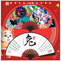 Quạt gấp phong cách truyền thống Trung Quốc hình thỏ cung hoàng đạo, phong cách hoạt hình Trung Quốc, quạt vải lụa gấp cho sinh viên nam và nữ