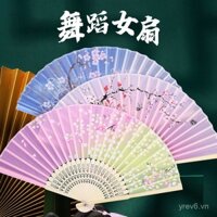Quạt gấp phong cách truyền thống, quà tặng thủ công, quạt Erqing phong cách Nhật Bản, quạt nhảy Hanfu, quạt lụa di động, quạt nữ bán buôn