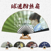 Quạt gấp quảng cáo tùy chỉnh Quạt Nezha 17-33cm In hoa văn Giấy gạo Vải lụa hai mặt logo Quạt20250226
