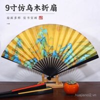 Quạt gấp thời trang thủ công truyền thống màu đỏ vĩnh cửu pha vàng bạc, quạt giấy Xuân 9inch giả gỗ mun