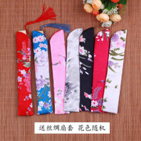 Quạt Gấp Trung Quốc Quạt Tre Lụa Lụa Quạt Anh Đào Đi Bộ Cổ Mini Di Động Gấp Quạt Nữ Khiêu Vũ