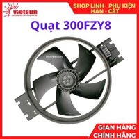 Quạt giải nhiệt 300FZY8 quạt làm mát máy hàn