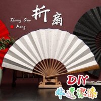 Quạt giấy gấp trống, quạt giấy Xuan, quạt vẽ tranh, quạt sơn mài phong cách cổ điển, quạt giấy gấp đặc biệt, DIY sơn mài nước.