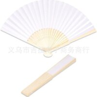 Quạt giấy trắng 7 inch trống tự làm quạt giấy màu thủ công Quạt Quà Tặng tiệc cưới
