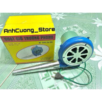Quạt gió thổi bếp lò bếp than Trường Phong 1 cái công suất 35w mô tơ đồng bền bỉ.