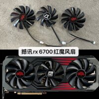 [Quạt gpu] Shaoxun RX6700xt Quỷ Đỏ 6800xt 6900xt6750xt 6950xt Quạt Card Đồ Họa Quỷ Đỏ Quỷ Dữ