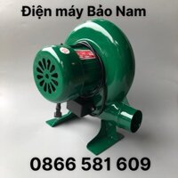 Quạt hỏa tốc 150W quạt thổi bếp, máy quay gà vịt 4.7 14 Đánh Giá 70 Đã Bán