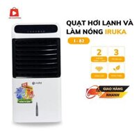 Quạt Hơi Lạnh Điều Khiển Từ Xa Iruka I-82 ON SHOPPING Dung Tích 10L Đảo Gió 4 Chiều Làm Lạnh Cực Nhanh