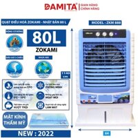 Quạt hơi nước 45L NHẬT BẢN  ZOKAMI - ZKM - 555  Cao cấp điều hòa không khí Chính Hãng cao cấp có video thực tế