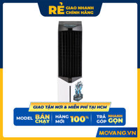 Quạt Hơi Nước Boss S-102 14L - Hàng chính hãng