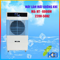 Quạt hơi nước công nghiệp DAICHIO HT-6000M