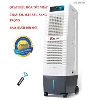 Quạt hơi nước EQ688 Emasu Nhật Bản