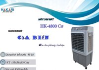 QUẠT HƠI NƯỚC HAKARI HK4800 - 40 LÍT