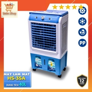 Quạt hơi nước HS-35A