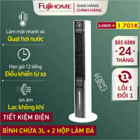 Quạt hơi nước không cánh FUJIHOME, quạt tháp trụ lọc không khí hẹn giờ điều khiển từ xa electric fan
