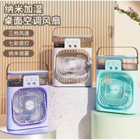 Quạt Hơi Nước MiNi Thông Hơi 2 Lỗ