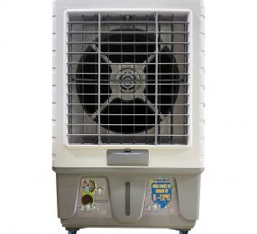 Quạt hơi nước Sanaky VH-7000A