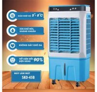 QUẠT HƠI NƯỚC SENKIO SKO-45B