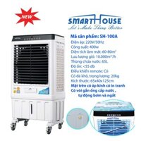 Quạt hơi nước SMART HOUSE SH-100A