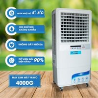 Quạt Hơi Nước Yakyo PGT-4000G 40 Lít