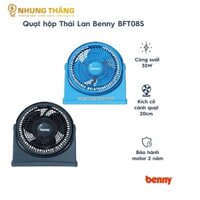 Quạt Hộp BENNY BFT-08S - Công Suất 35W - Làm Mát Hiệu Quả, Tiết Kiệm Điện - Nhập Khẩu Thái Lan - BH 1 Năm - Màu Random
