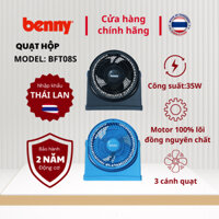 Quạt Hộp Benny BFT-08S,Quạt điện Thái Lan cao cấp, siêu êm, gió mạnh, động cơ đồng nguyên chất, tiết kiệm điện