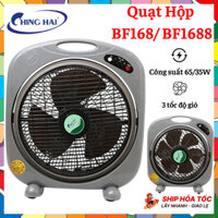 Quạt Hộp Chinghai BF1688/BF168 Chính Hãng - Công Suất Lớn Đến 65W, 3 Tốc Độ Gió Hoạt Động Êm Ái, Bền Bỉ - BH 12 Tháng