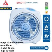 Quạt hộp SENKO BD230, Quạt bàn đảo Senko, Quạt tản Senko [ Hàng chính hãng - Bảo hành 12 tháng ]