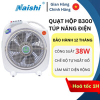 Quạt Hộp Tản Gió Để Giường NAISHI B300 Túp Năng Điện có chế độ Tự Ngắt Khi Đổ - Công Suất 38W