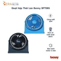 Quạt hộp Thái Lan Benny BFT08S