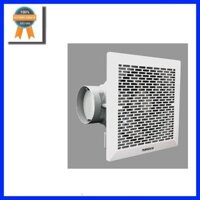 Quạt hút âm trần nối ống Nanoco NCV2020-C