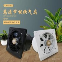 Quạt hút bếp 4-16inch quạt thông gió gắn tường quạt hút khói dầu quạt hút phòng tắm gia đình