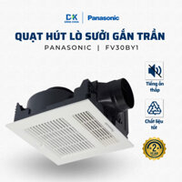 Quạt Hút Mùi Gắn Trần, Quạt Hút Thông Gió Có Sưởi Panasonic FV30BY1 - PANASONIC ĐĂNG KHOA SOLUTIONS