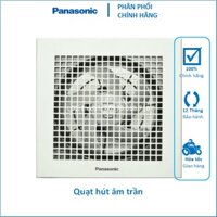 QUẠT HÚT MÙI THÔNG GIÓ GẮN ÂM TRẦN NHÀ VỆ SINH NHÀ TẮM WC TOILET PANASONIC PANA FV-15TGU1 FV-20CUT1  FV-25TGU5 - LOLi