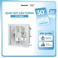 Quạt hút Panasonic dòng ốp tường một chiều có lưới model FV-25AL1 (Công suất: 25W) - GIÁ KHÔNG BAO GỒM CHI PHÍ LẮP ĐẶT