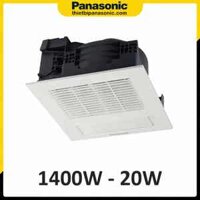 Quạt hút sưởi Panasonic FV-30BY1 1420W