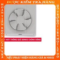 QUẠT HÚT THÔNG GIÓ ÂM TƯỜNG SENKO H250 2 CHIỀU,QUẠT HÚT KHÓI 2 CHIỀU SENKO  vantrung