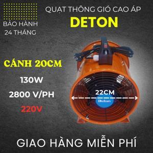Quạt hút xách tay DT Fan STHC-20