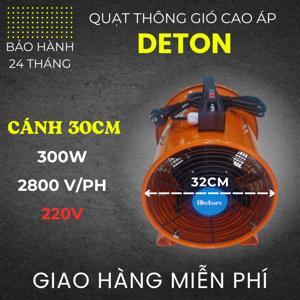 Quạt hút xách tay DT Fan STHC-30