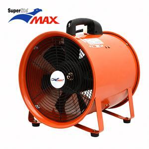 Quạt hút xách tay Superlite Max SHT-40