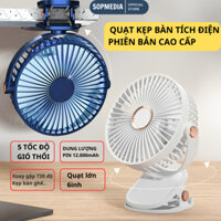 Quạt kẹp bàn tích điện 5 tốc độ SOPMEDIA quạt sạc USB xoay 720 độ lồng gió mạnh quạt mini tích điện để bàn tiện lợi