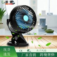 Quạt Kẹp Di Động Quạt Nhỏ Cá Nhân Quạt Kẹp Để Bàn Ký Túc Xá Quạt Điện Xe Hơi Quạt Mini Im Lặng USB